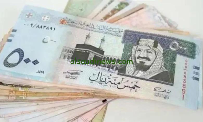 بكام عملة المملكة العربية .. سعر الريال اليوم الأربعاء 19 مارس 2025 في السوق السوداء وفى جميع البنوك المصرية