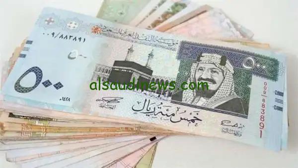 1000 ريال سعودي = 13,460 جنيه في السوق السوداء .. سعر الريال اليوم 16-3-2025 امام الجنية في كافة البنوك المصرية