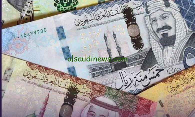 “SAR Now 500 ريال سعودي كم جنيه مصري في السوق السوداء”.. سعر الريال السعودي اليوم امام الجنية 2-3-2025 فى البنوك
