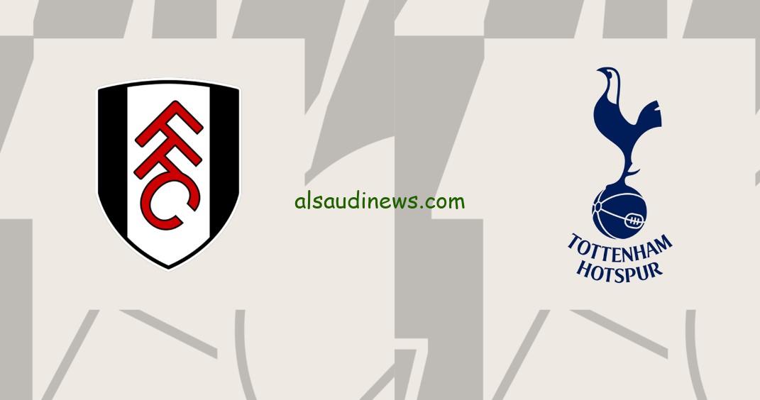 إنتصار مستحق “فولهام ضد توتنهام” 2-0.. نتيجة مباراة توتنهام وفولهام اليوم الدوري الإنجليزي