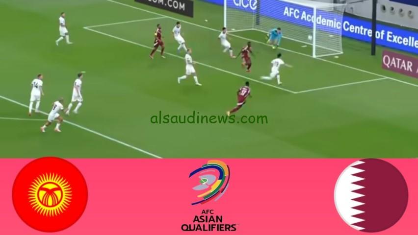 خسارة كارثية “قطر ضد قرغيزستان”.. نتيجة مباراة قطر وقيرغستان اليوم إياب تصفيات كأس العالم