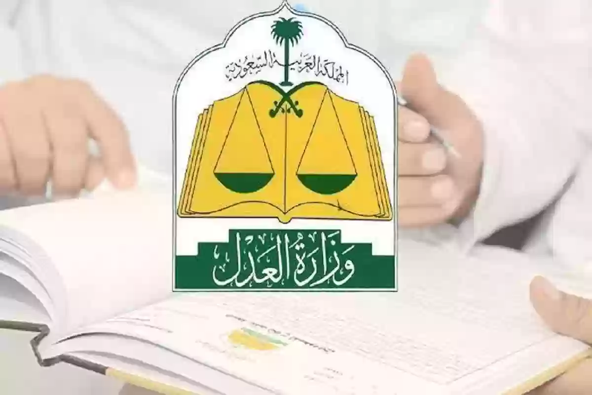 كيفية طباعة الصك الإلكتروني برقم الهوية من ناجز 1446: دليل شامل
خطوات سهلة للحصول على الصك الرسمي عبر الإنترنت