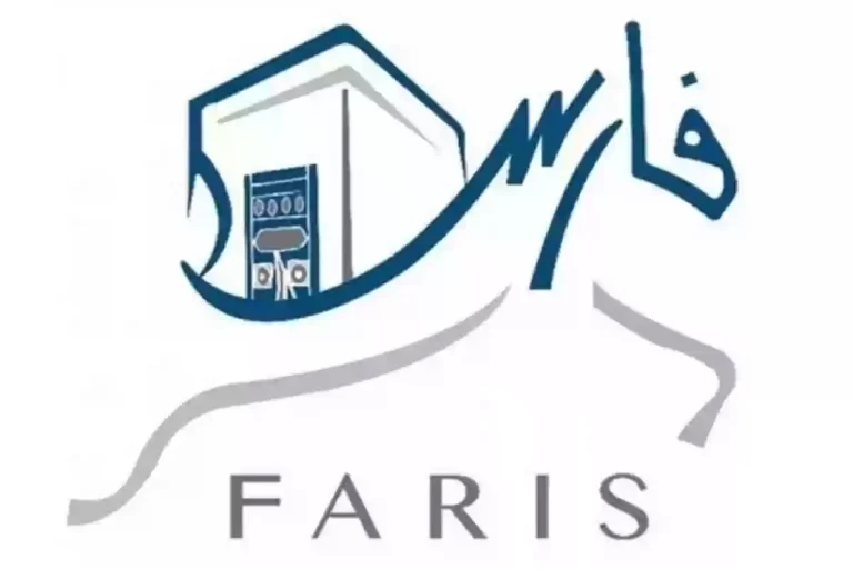 كيفية تغيير كلمة المرور في نظام فارس 1446هـ لحماية حسابك بسهولة