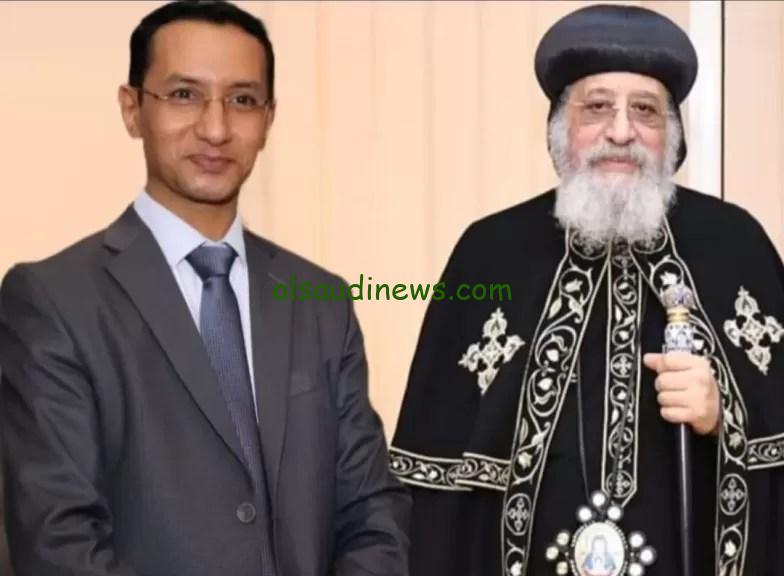 الدكتور مينا يوحنا يهنئ البابا تواضروس بعيد القيامة ويؤكد أهمية الأعياد في تعزيز وحدة الصف الوطني
