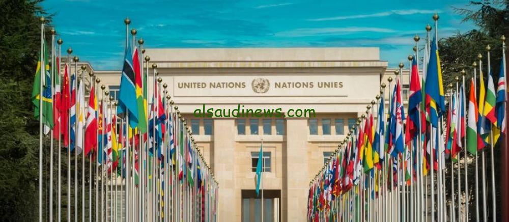 زيادة الرسوم الجمركية وتأثيرها على اجتماعات صندوق النقد الدولي والبنك الدولي