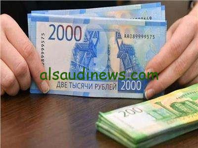 ارتفاع أسعار الدولار واليورو واليوان مقابل الروبل في روسيا اليوم