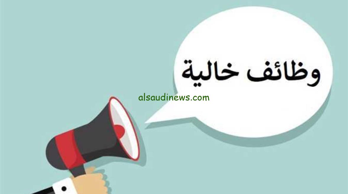 فرص عمل مغرية للأطباء في البحرين بمرتبات عالية