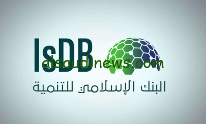اجتماع رئيس مجموعة البنك الإسلامي مع وزير مالية قطر ومدير صندوق التنمية