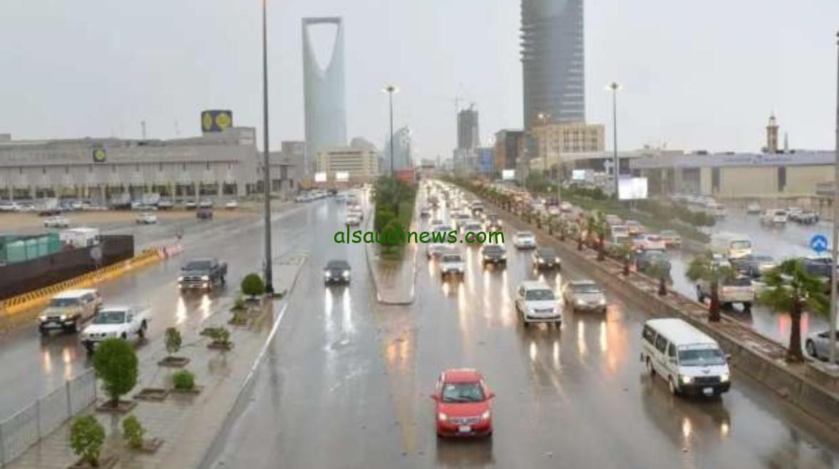 طقس السعودية: أمطار غزيرة وحرارة مرتفعة في مناطق محددة