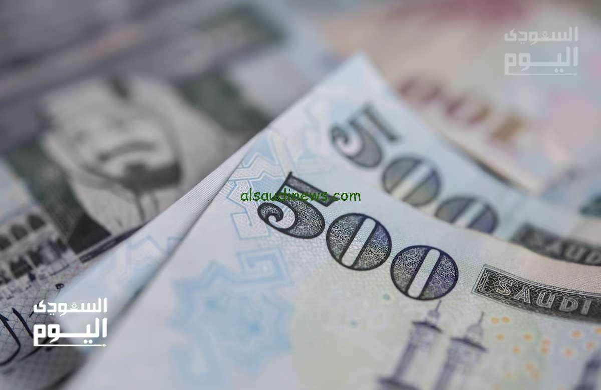 سعر الريال السعودي مقابل الجنيه المصري في بداية تعاملات 17 أبريل 2025