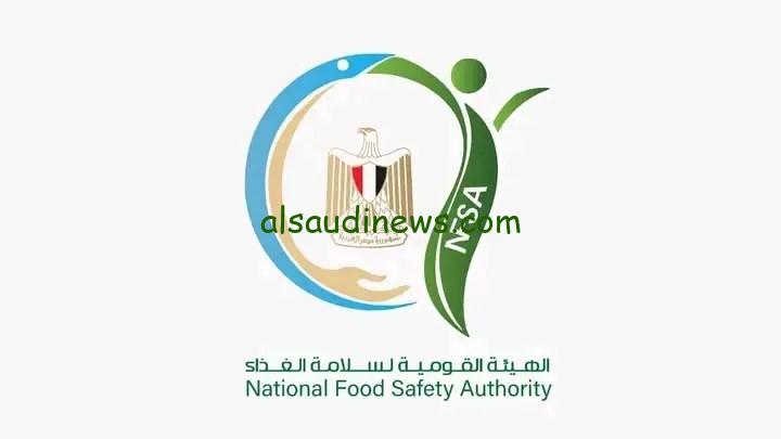 الحكومة ترد على “بلبن”: زيارة 47 فرع تكشف عن بكتيريا ضارة ومواد محظورة دولياً في المنتجات