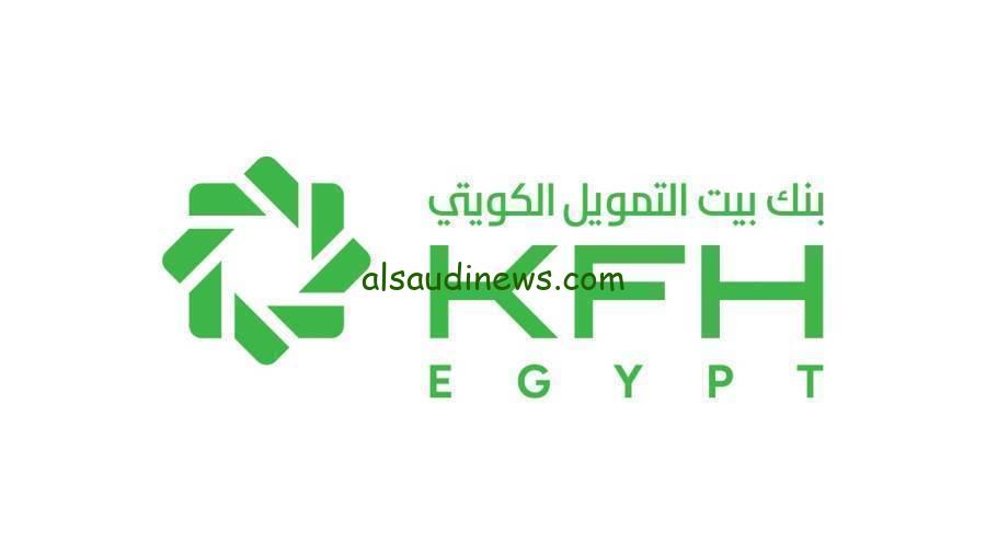 حلول مصرفية مبتكرة: اكتشف مزايا باقة “أدفانس” من بنك بيت التمويل الكويتي