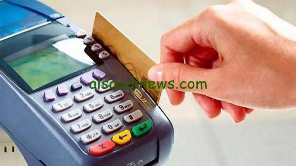 وزارة التموين تمدد صرف المنحة الإضافية للمستحقين على بطاقات التموين
كيفية الاستفادة من المنحة الإضافية للمستحقين على بطاقات التموين