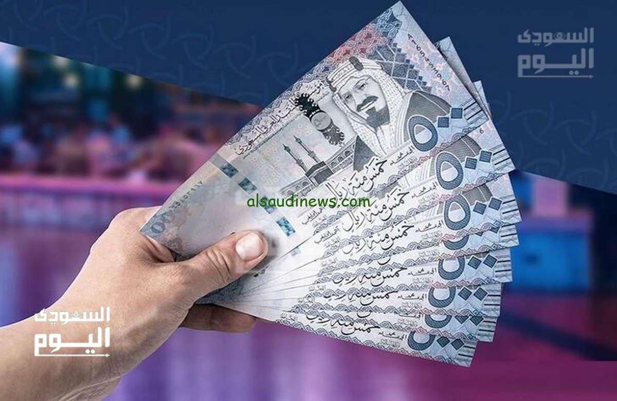 سعر الريال السعودي مقابل الجنيه السوداني اليوم الثلاثاء 22 أبريل 2025
