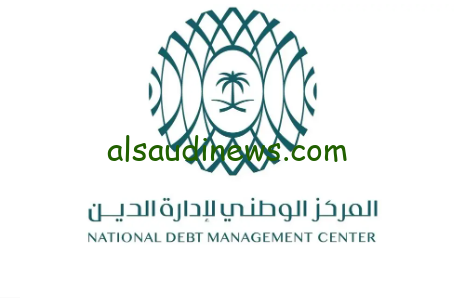 السعودية تستثمر 3.71 مليارات ريال في إصدار صكوك لعام 2025