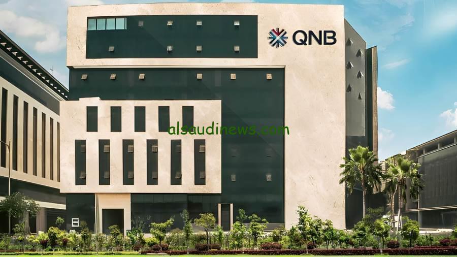 QNB مصر يفتح فروعه في المراكز التجارية خلال عطلة نهاية الأسبوع – خدمات مصرفية متميزة