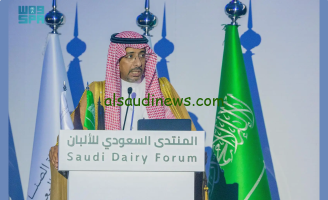 تجمع الألبان في الخرج يعزز الاستثمار ويحقق الاكتفاء الذاتي
