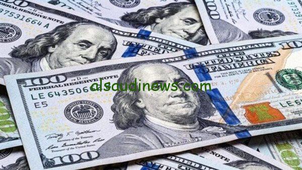 سعر الدولار مقابل الجنيه المصري اليوم الأربعاء 23 أبريل 2025 في التعاملات المسائية بعد التراجعات الأخيرة