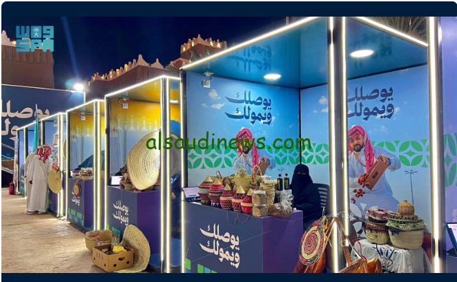 بنك التنمية الاجتماعية بنجران يطلق المرحلة الثانية من قافلة يوصلك ويمولك