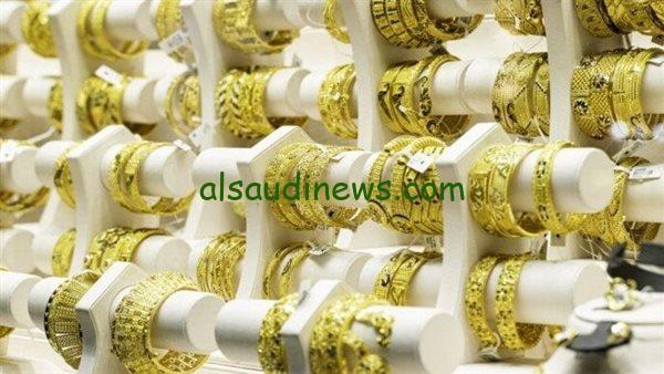 أسعار الذهب اليوم السبت 26 أبريل 2025: تراجع ملحوظ وعيار 21 الآن