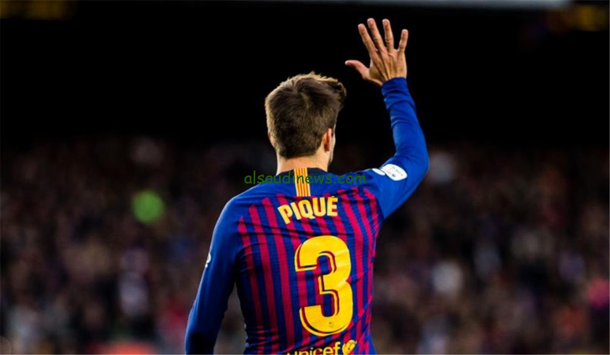 بيكيه يحتفل بفوز برشلونة ويسخر من ريال مدريد بعد خسارة كأس ملك إسبانيا