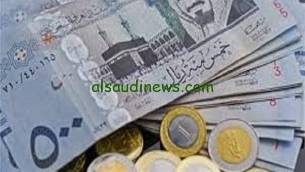 تحديث سعر الريال السعودي اليوم الأحد 27 أبريل 2025
تراجع سعر الريال السعودي مقابل الدولار وأسعار العملات الأخرى