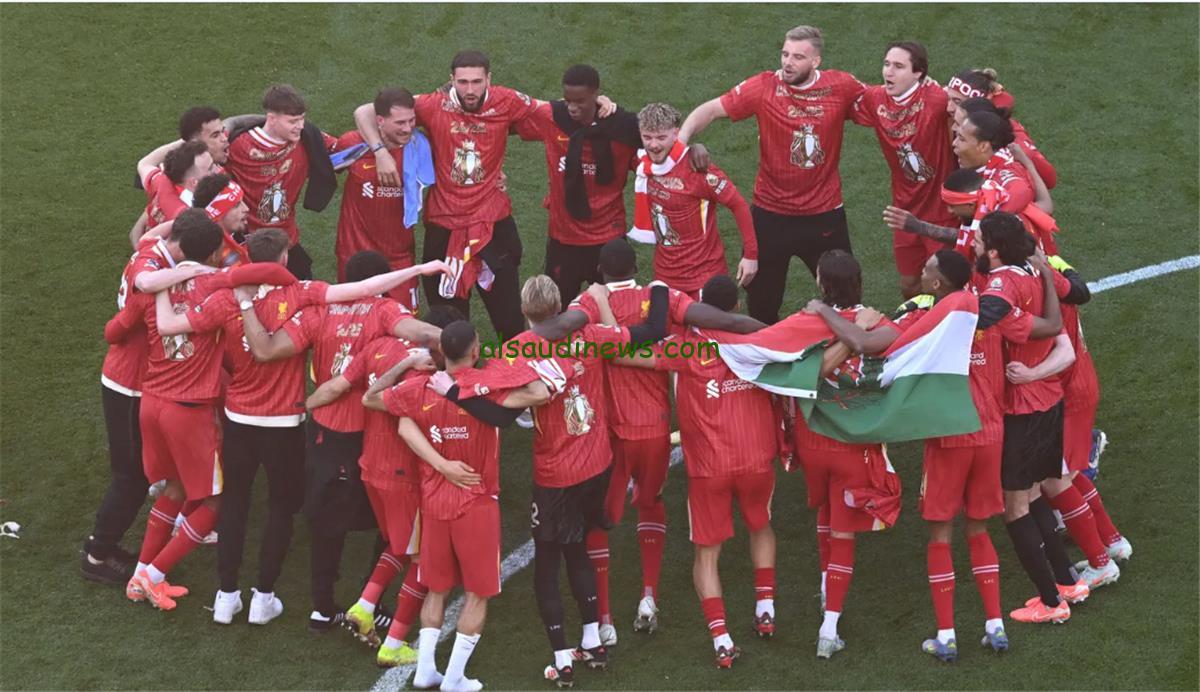 موعد تتويج ليفربول بكأس الدوري الإنجليزي 2024/25