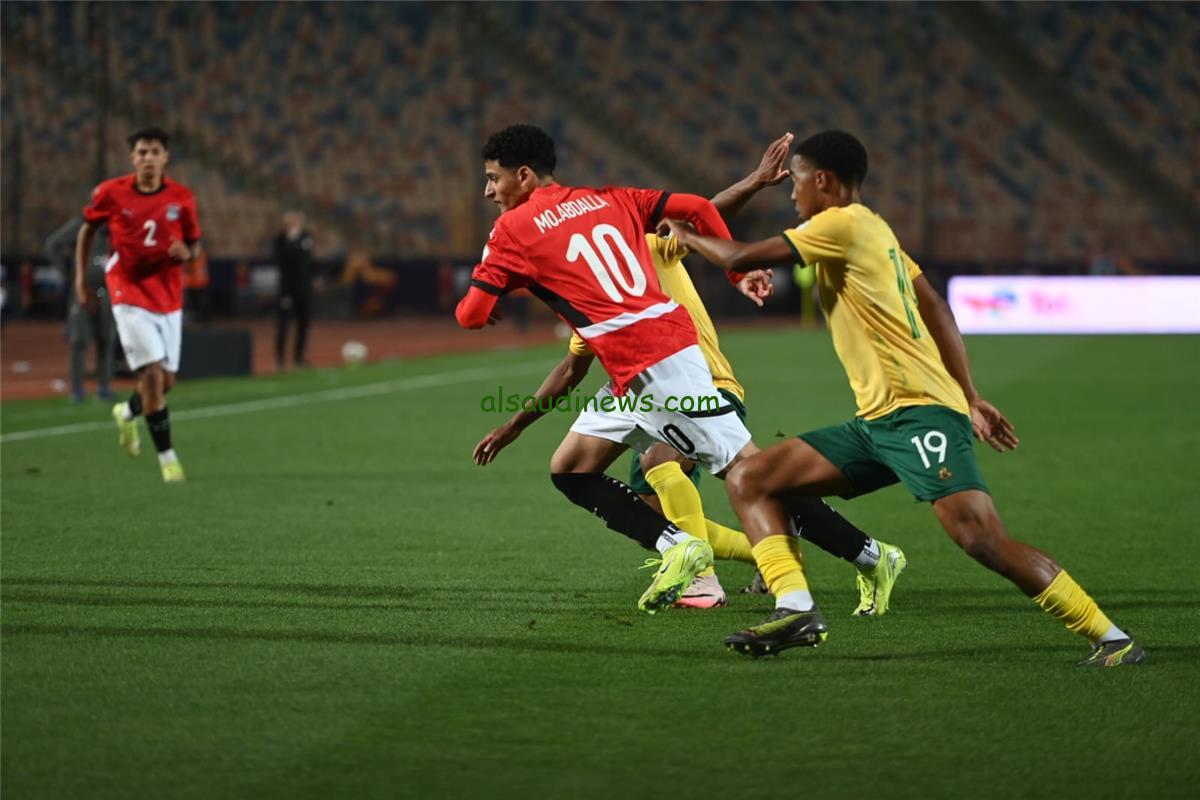مصر تتألق في كأس أمم إفريقيا تحت 20 عامًا بعد انتصارها على جنوب إفريقيا