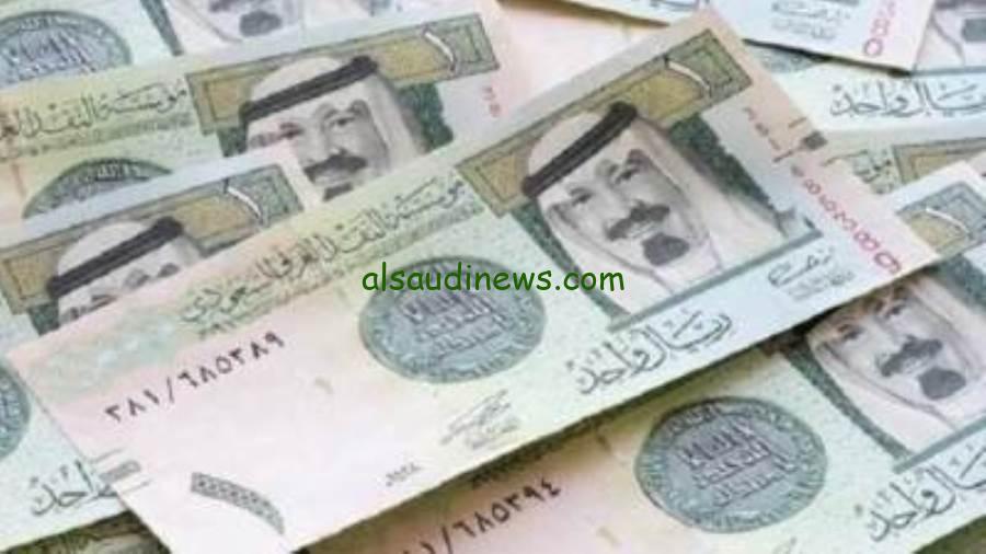استعد لاكتشاف سعر الريال السعودي اليوم في البنوك 28-4-2025!