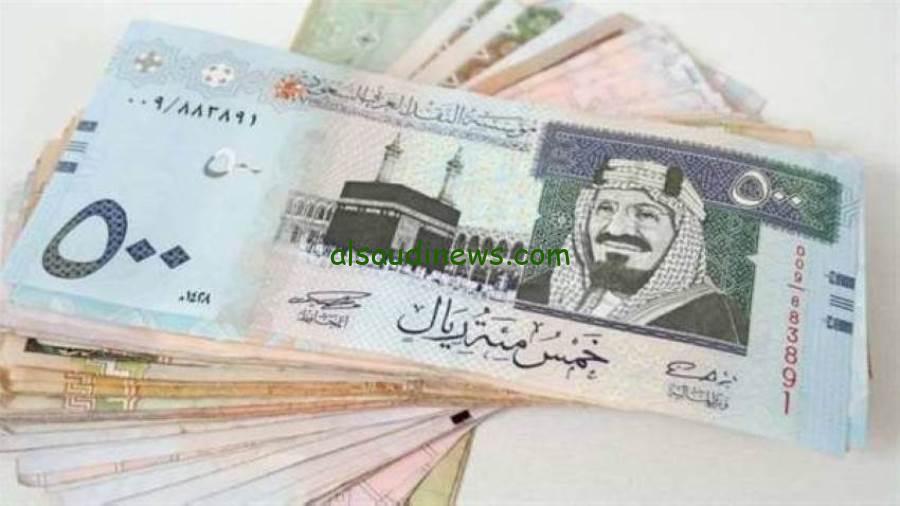 استثمر بحكمة: تعرف على سعر الريال السعودي اليوم في البنوك!