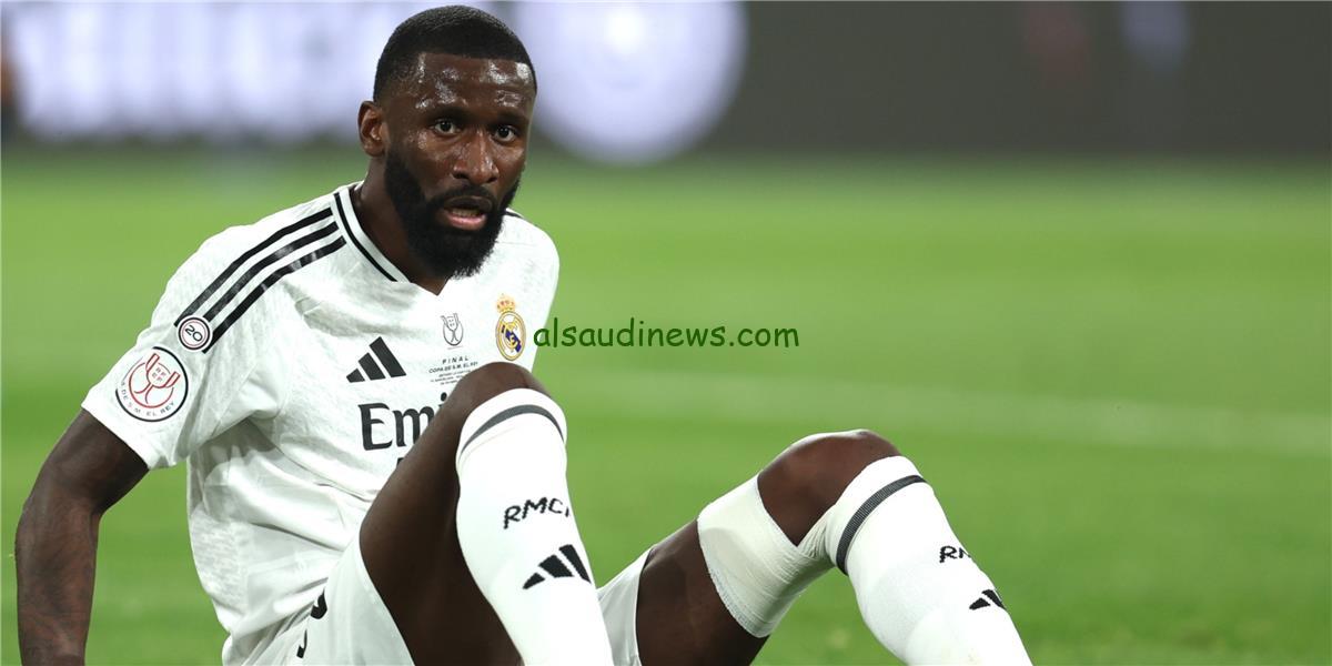 ريال مدريد يعلن عن جراحة روديجر ومدة غيابه تفاجئ الجميع