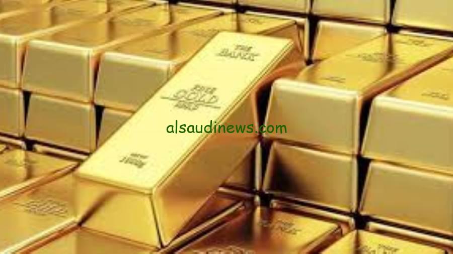 استفد من انخفاض سعر الذهب واغتنم الفرصة لشراء عيار 21 بسعر رائع!