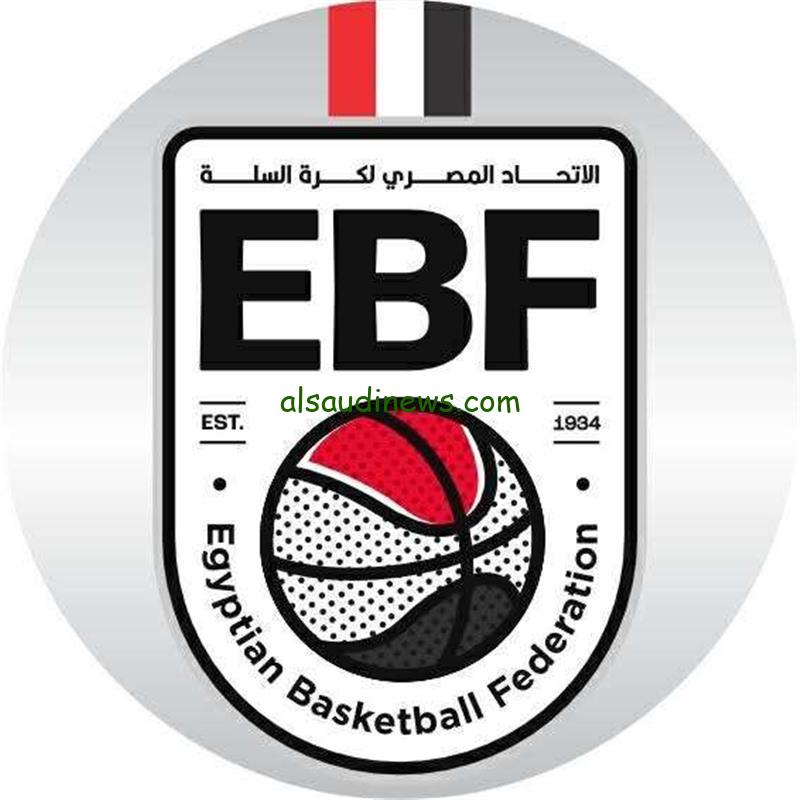 اتحاد السلة يؤجل مباريات الأربعاء بسبب العاصفة