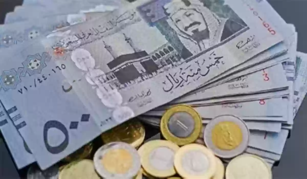 استعدوا لصرف معاشات المتقاعدين في السعودية أبريل، الفرحة قادمة لكم!