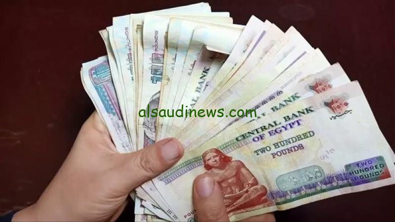 صرف المعاش متاح بالماكينات: خطوات استخراج معاش تكافل وكرامة بسهولة“`