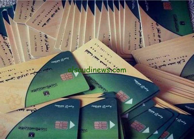 500 جنيه زيادة على بطاقة التموين: كيفية الحصول عليها بسهولة؟ تعرف على الفئات المستحقة والإجراءات المطلوبة