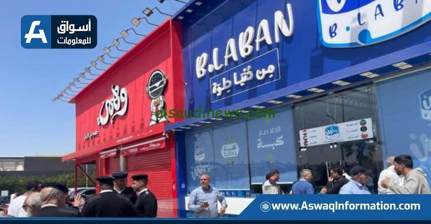 نتائج الحملات الغذائية: “سلامة الغذاء” تكشف عن انتهاكات فروع سلاسل بلبن ووهمي وكرم الشام