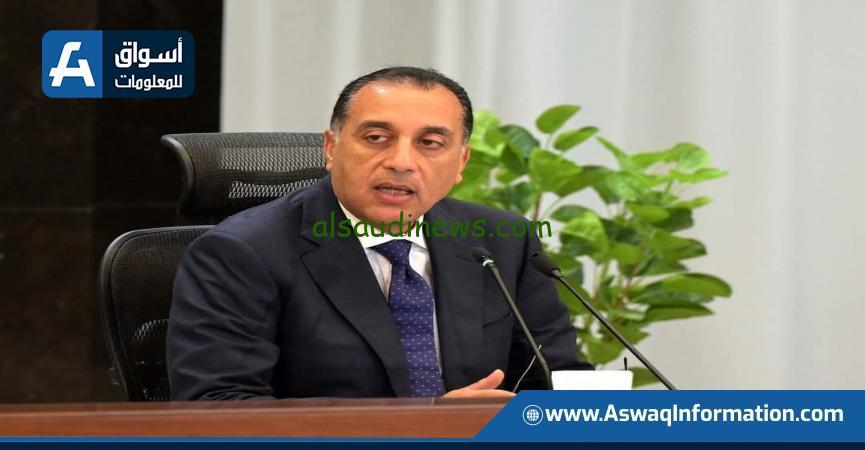 رئيس الوزراء: تقدم كبير في دعم الصناعة من قبل الحكومة لتعزيز الاقتصاد