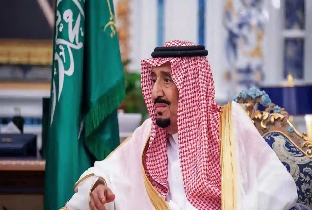 شروط العفو 1446: ابدأ صفحة جديدة بثقة وفرصتك للتغيير