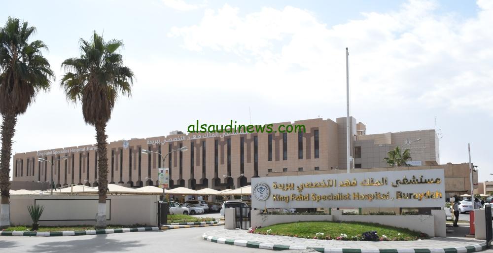جراحة دقيقة في تخصصي بريدة تنقذ مريضًا من ورم سرطاني متشعب