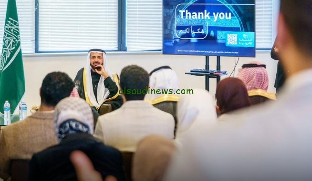 وزير الحج في لندن: تعزيز فرص المبتعثين لخدمة الحرمين الشريفين