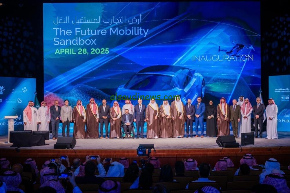 السعودية تطلق مشروع أرض التجارب لمستقبل النقل في ثول