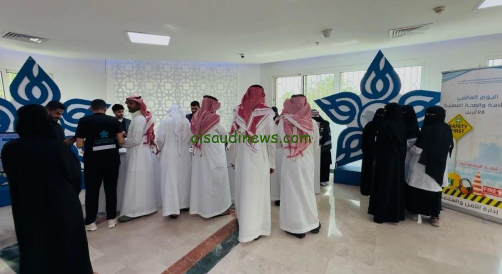 إطلاق فعاليات اليوم العالمي للسلامة والصحة المهنية في القصيم