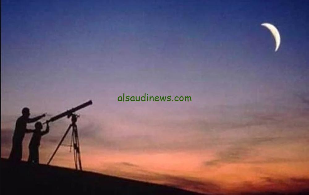 رصد هلال ذو القعدة في سماء الوطن العربي بعد غروب اليوم