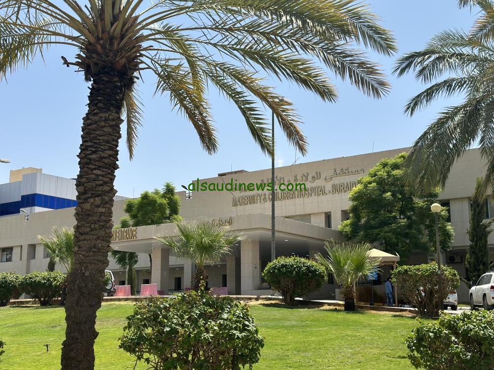 مستشفى الولادة ببريدة ينجز عمليات استئصال كيسات ضخمة ونادرة بتقنية متطورة