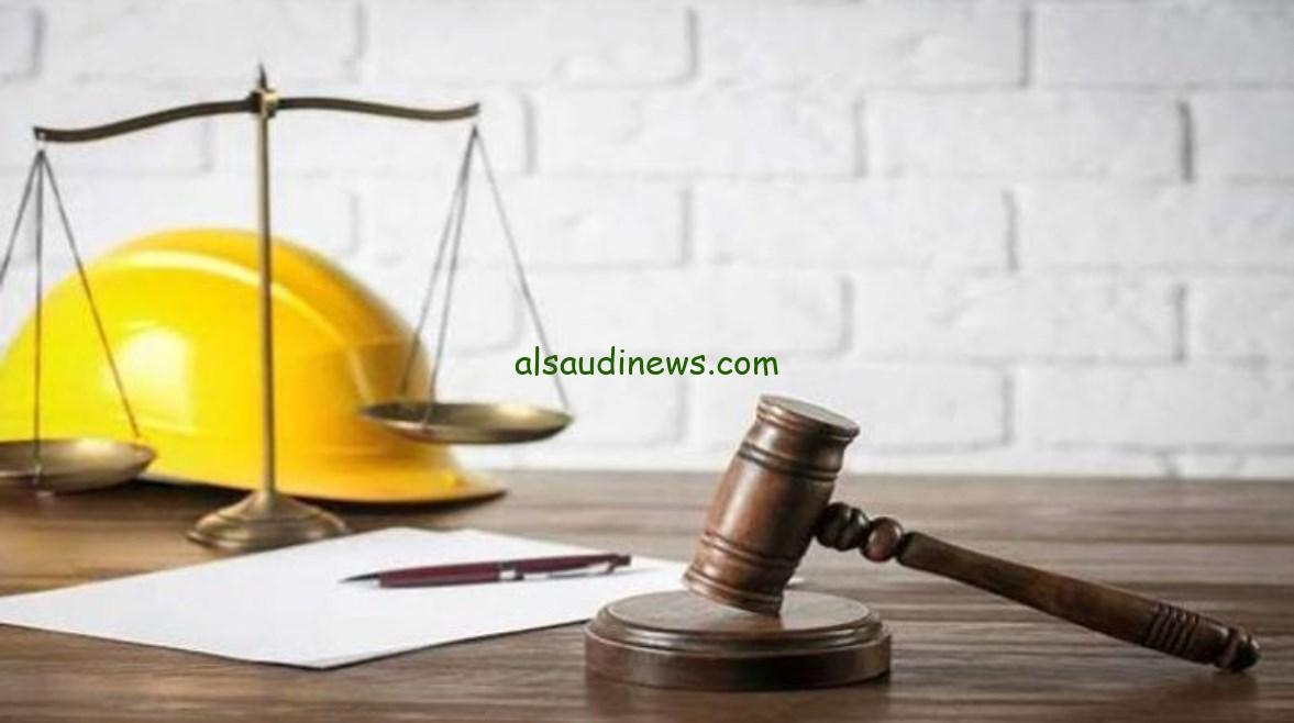 قانون العمل الجديد 2025: تعزيز حقوق العمال في مصر