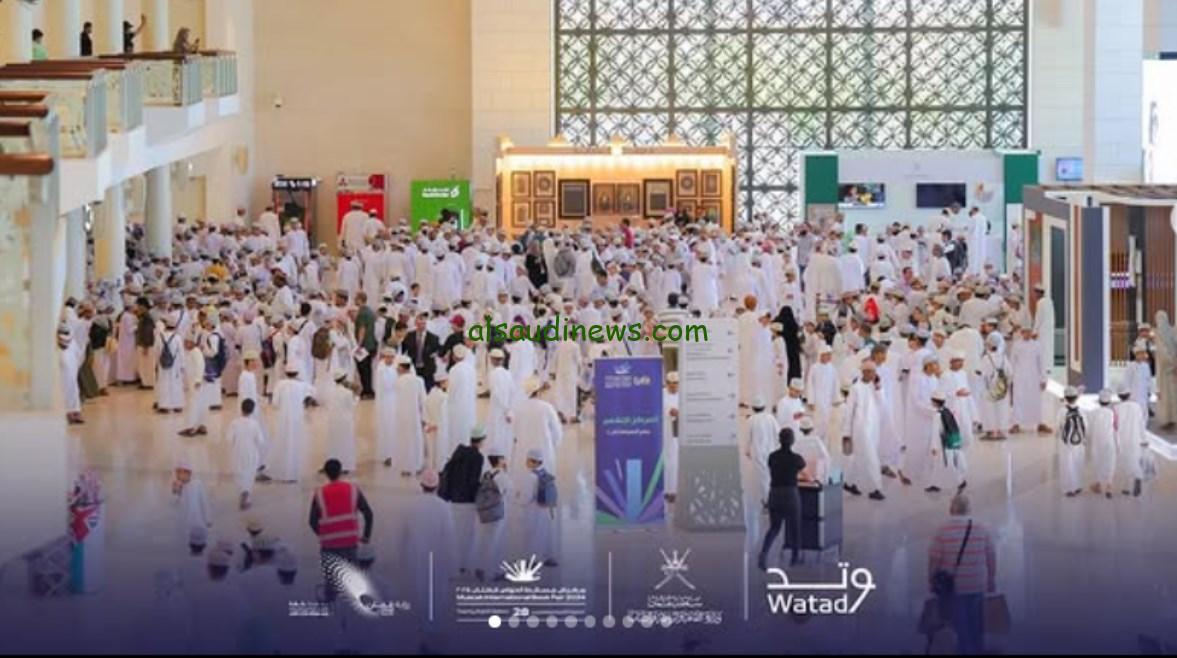 كل ما تحتاج معرفته عن معرض مسقط 2025
