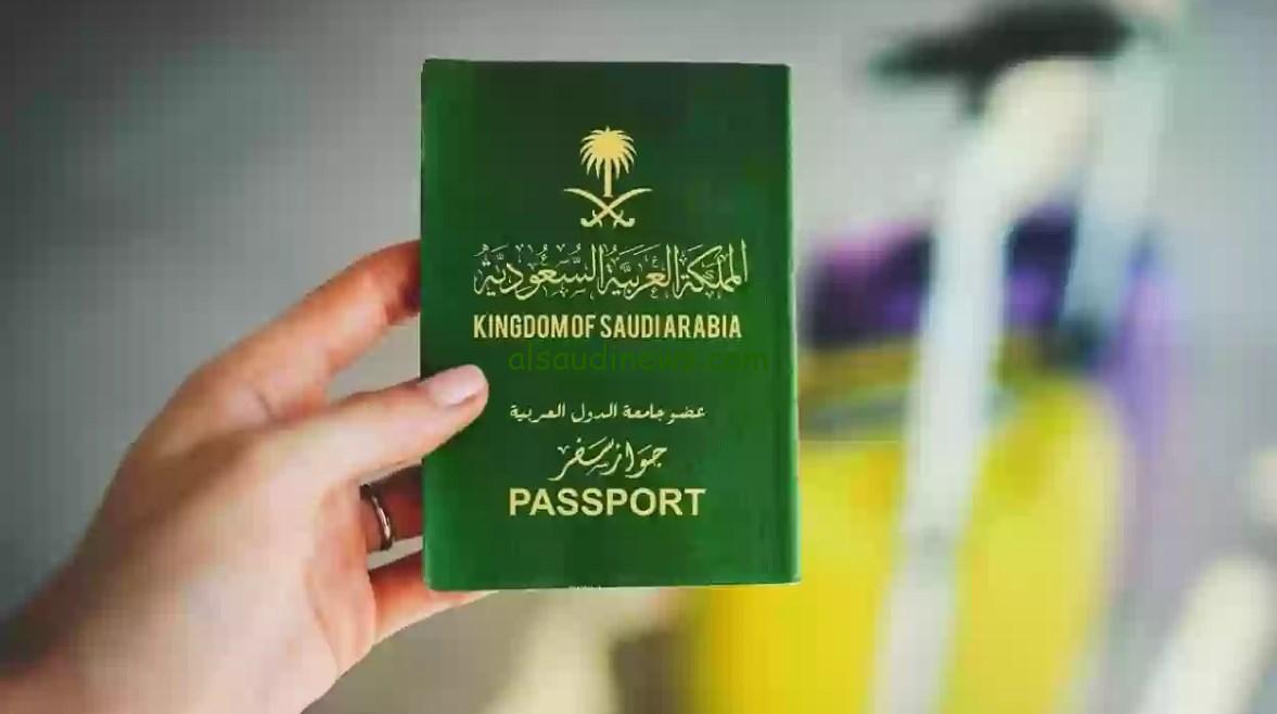 استعلام عن تأشيرة السعودية برقم الجواز 2025: الخطوات هنا