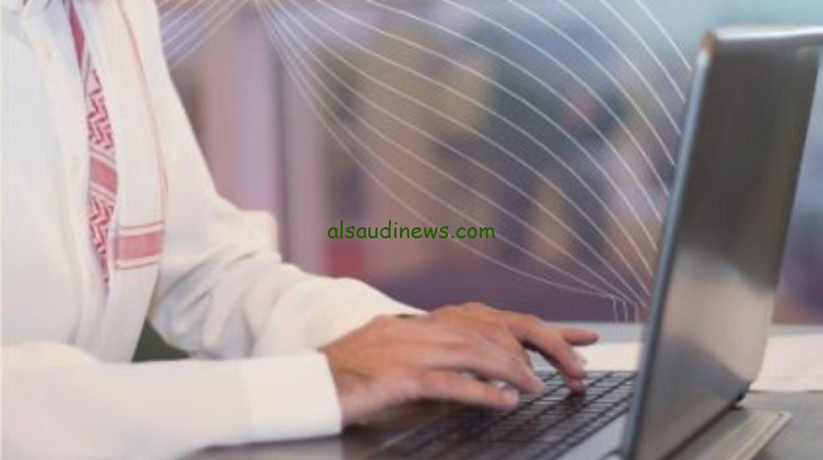 رخصة العمل الإعلامي في السعودية 2025: الشروط والخطوات