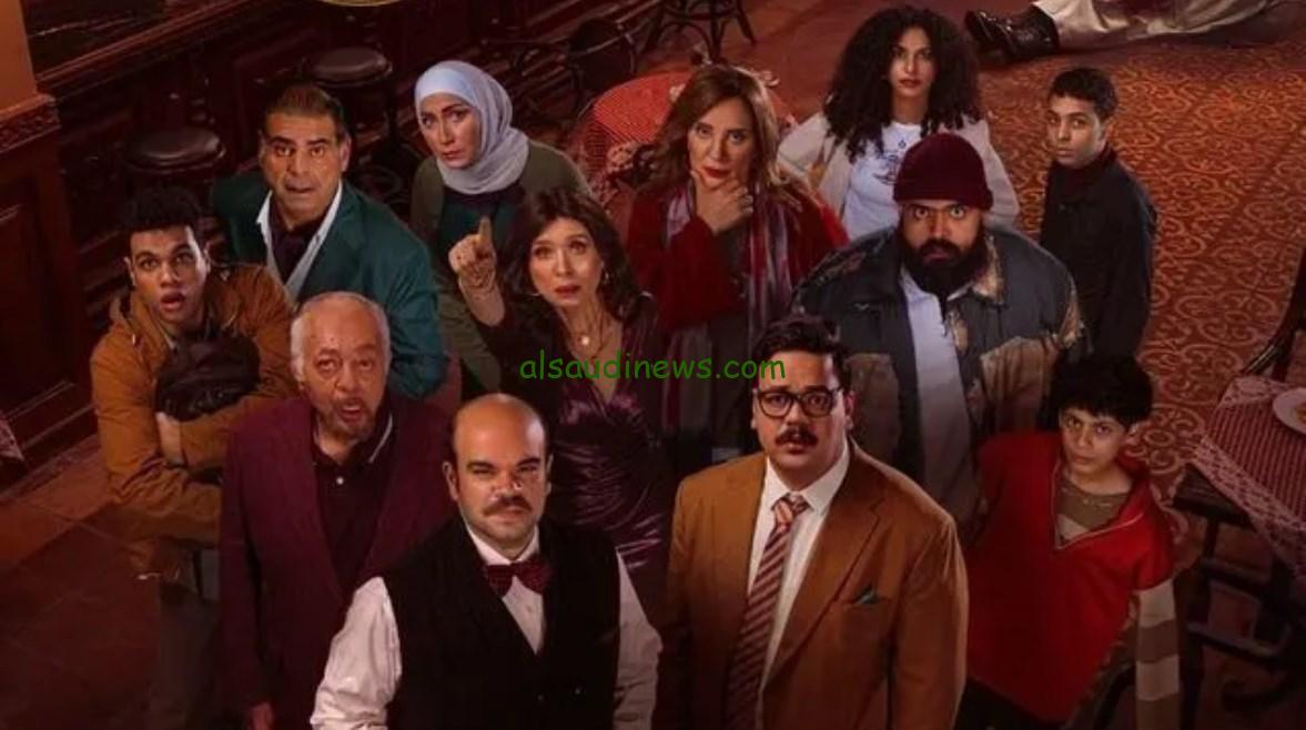 مواعيد وقنوات عرض مسلسل برستيج الجديد